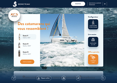 Virtual Boat Show ui