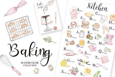 Watercolor Baking Collection alphabet bake bakery supplies baking branding clipart cook culinary clipart design food graphic design hand drawn illustration kids clipart kitchen kitchen icons logo utensils watercolor yummy