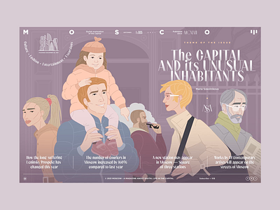 Moscow — Loading the Main Page animation capital design illustration magazine moscow promo ui ux web