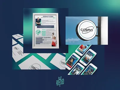 Corporate identity concept for a fitness studio branding corporate identity fitness graphic design logo logotype sport спорт фирменный стиль фитнес