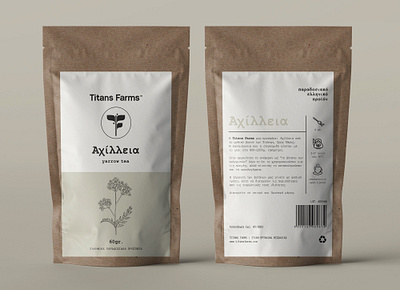 TITANS FARMS - BRANDING & PACKAGING DESIGN - GREECE