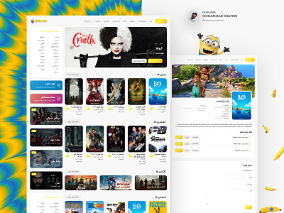 Minions Movies - Download movies and series app design download graphic design minions movie movies pwa react react js series site tv show ui ux web app web site wordpress