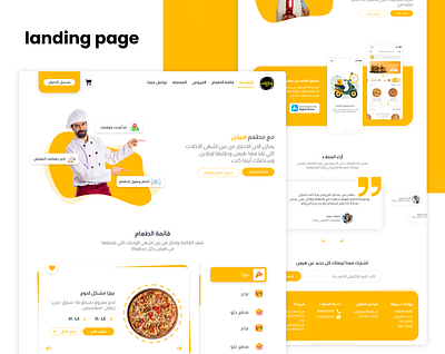 food restaurant landing page delivary health order food ui ux websit