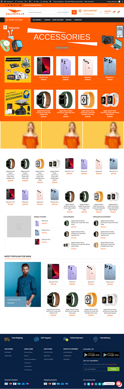 Cheers! Somalia is going to be fully digital designed by me branding ecommerce illustration logo somalia website design woodmart wordpress wordpress website