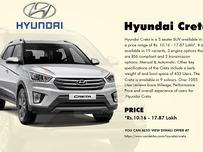 Car Detail Design design graphic design illustration minimal minimal design minimal template poster promotional template template vector