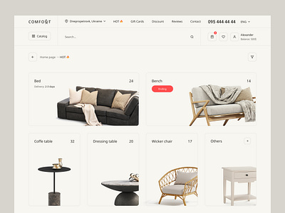 Online store «COMFORT» cart ecommerce ecommerce store interface marketplace online shop online shopping online store product product cart shop shopify store storefront ui ux website