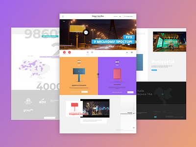 Bigmedia: website design design figma ui ux webdesign webmil web production