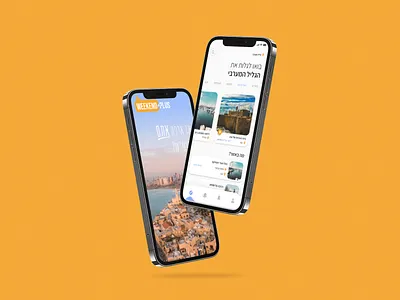 Re-Design Project app branding design icon illustration ui ux