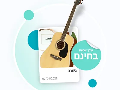 Social Media Post branding design icon illustration logo ui vector