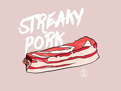 Streaky Pork art evil food gamefi illustration nft nft art streaky pork