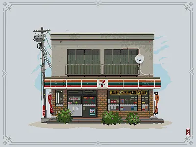 🏪 [pixel art] 16bit 8bit aseprite dotpict game art gamedev illustration old school pixel pixel art pixel dailies pixels retro art shop store store front