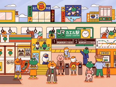 Welcome to Kaeru Station japan japanese kawaii train train station