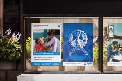 Posters design for Odia Gandhian NGO Vocational Training Centre a4 a4 design blue brand design branding colourful design graphic design minimal ngo ngo branding ngo design ngo marketing photography post post design poster poster design print print design