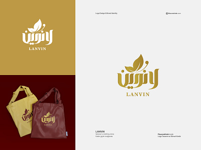 LANVIN | Logo Design brand branding design dizayn dizayner grafik grafik tasarım grafikdesign grafiktasarım graphic design graphicdesign logo logodesign logodesinger logodizayner logotasarımı logotype santa typography çizmek