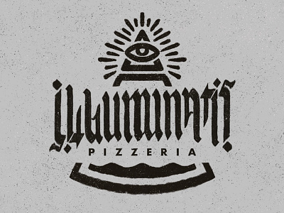 Illuminati's Pizzeria aliens cabal chicago classified comet ping pong conspiracy cover up deep dish deep state illuminati intelligence jfk lizards pizza pizzeria roswell secret theory top secret