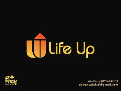 Life up- Fashion brand logo design 3d branding cloth brand logo clothing logo design fashion fashion logo fashion logo design graphic design icon logo lettering logo life up logo logo design modern logo design typography logo unique logo word logo