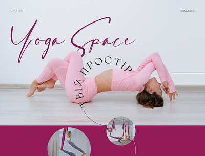 Yoga Space ux/ui 2021 branding design graphic design typography ui ux uxui redesign concept vector