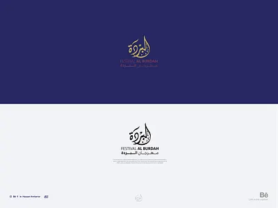 Burdah Festival branding design case study calligraphy calligraphy and lettering artist design illustration logo design agency logo design and branding logo design art logo design company logo design free logo design ideas logo design online typography