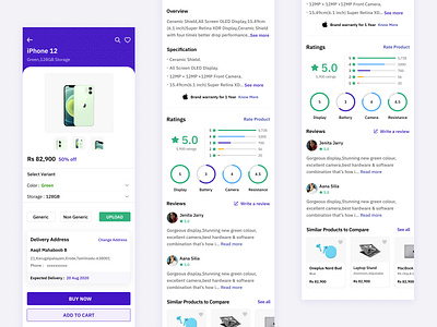 Product View app branding design typography ui ux