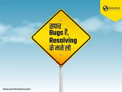 सफर Bugs है, Resolving के मजे लो 🌟 branding bugresolving bugs creative designer marketing resolving