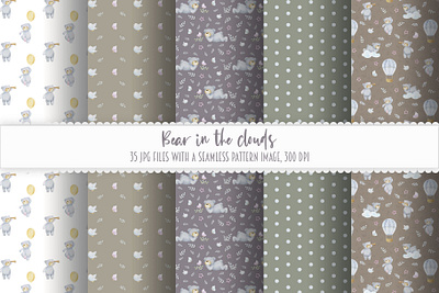 Watercolor Bear in the Clouds baby fonts background baloon fonts bear child fonts design hand drawn illustration