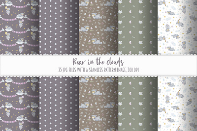 Watercolor Bear in the Clouds baby fonts background baloon fonts bear child fonts design hand drawn illustration