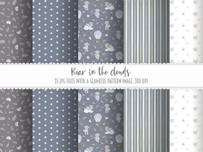 Watercolor Bear in the Clouds baby fonts background baloon fonts bear child fonts design hand drawn illustration