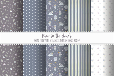 Watercolor Bear in the Clouds baby fonts background baloon fonts bear child fonts design hand drawn illustration