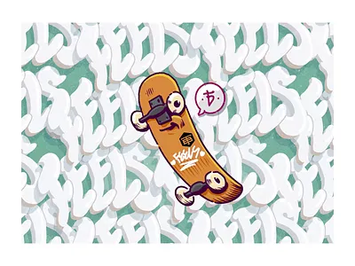 LETS GO FOR A SKATE LOOP ae character design illustration motion graphics procreate twinbull