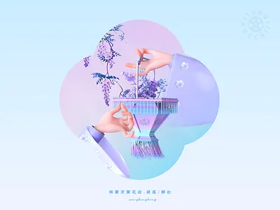 Orchid Finger-158 3d china chinese culture chinese peking opera design gesture hand illustration traditional opera 中国风 京剧 传统文化 兰花指 戏曲 戏曲手势 手 梅兰芳