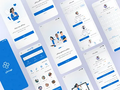 🩺Doctor Appointment App app design doctor app medical app product design ui design ux design