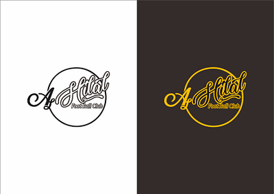 Al Hilal Logo branding design graphic design icon logo motion graphics