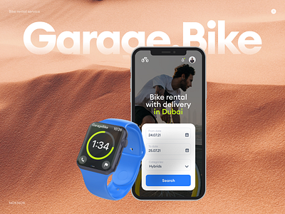 Bike rental service design figma iwatch ui watch