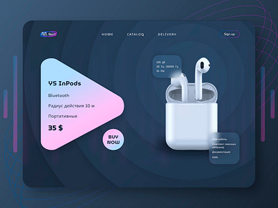 Pods shop design pods shop ui uiux ux web