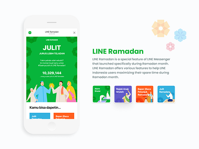 LINE Ramadan landing Page app design game landing page mobile page ui ux