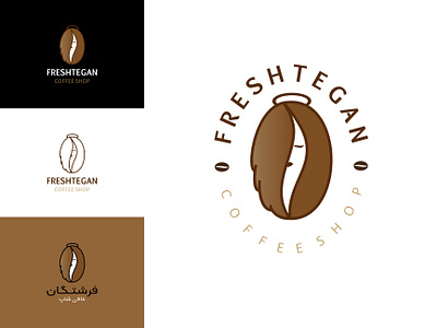 FRESHTEGAN COFFEE SHOP | logo design 3d animation brand branding design freshteganlogo graphic design identity illustration logo logo design logoidea minimal minimallogo motion graphics ui uiux vector visual