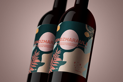 Wine packaging design