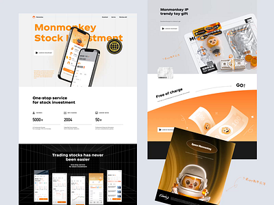 Monmonkey stock investment website design app c4d ip monkey stock web