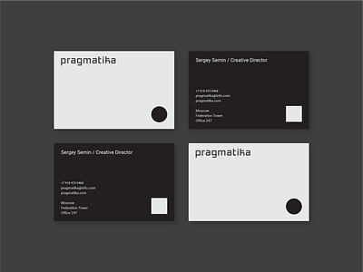 Business card for the Pragmatika digital design studio branding business card design graphic design logo minimal