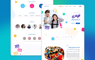 Avaday | Website of the voices festival for children 2021 design festival iran landing ui web