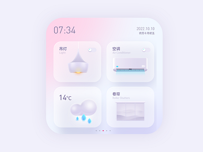 pink smart home ui 3d illustration ui vector