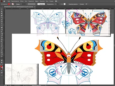 Butterfly. Watercolor sketch to vectors. Work in progress. abc animation art book branding butterfly children design graphic design illustration logo mini minimalism minimalist vector