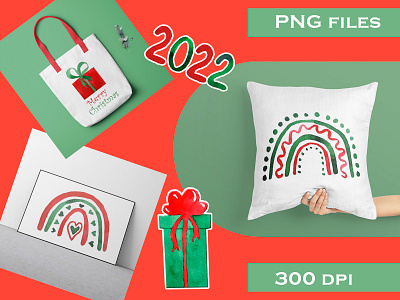 Christmas Watercolor Clipart brandingred christmas clipart design gifts green holiday illustration png rainbow watercolor winter