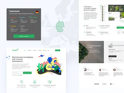 OneSoil | Website agricultural platform agriculture bright clean design farmers illustration responsive web design right ui ux web website website design