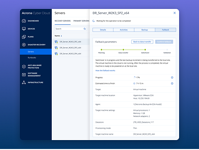 Disaster Recovery Failback acronis disaster recovery ui