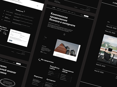 S-VITA Digital Agency design typography ui ux webdesign