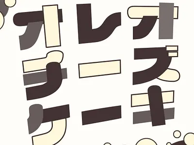 typography design graphic graphicdesign logo logodesign typography