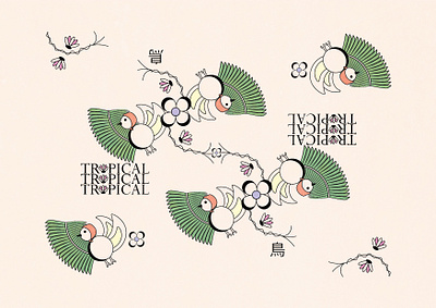Tropical design graphic design illustration vector