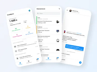 Seller app application chat dashboard design interface mobile notifications ui ux
