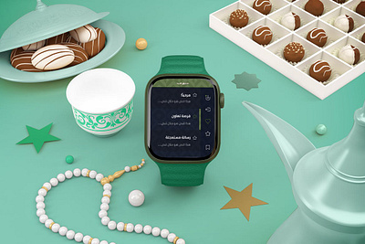 Eid Apple Watch Mockups abstract apple apple watch apple watchs clean device display mockup phone phone mockup presentation realistic simple smartphone smartwatch theme ui ux watch watch mockup